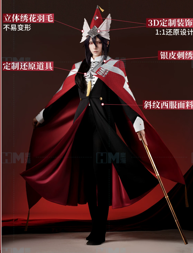 Men Accessories For Suit - Īsuhīsu Witch Hat Atelier Easthies Cosplay