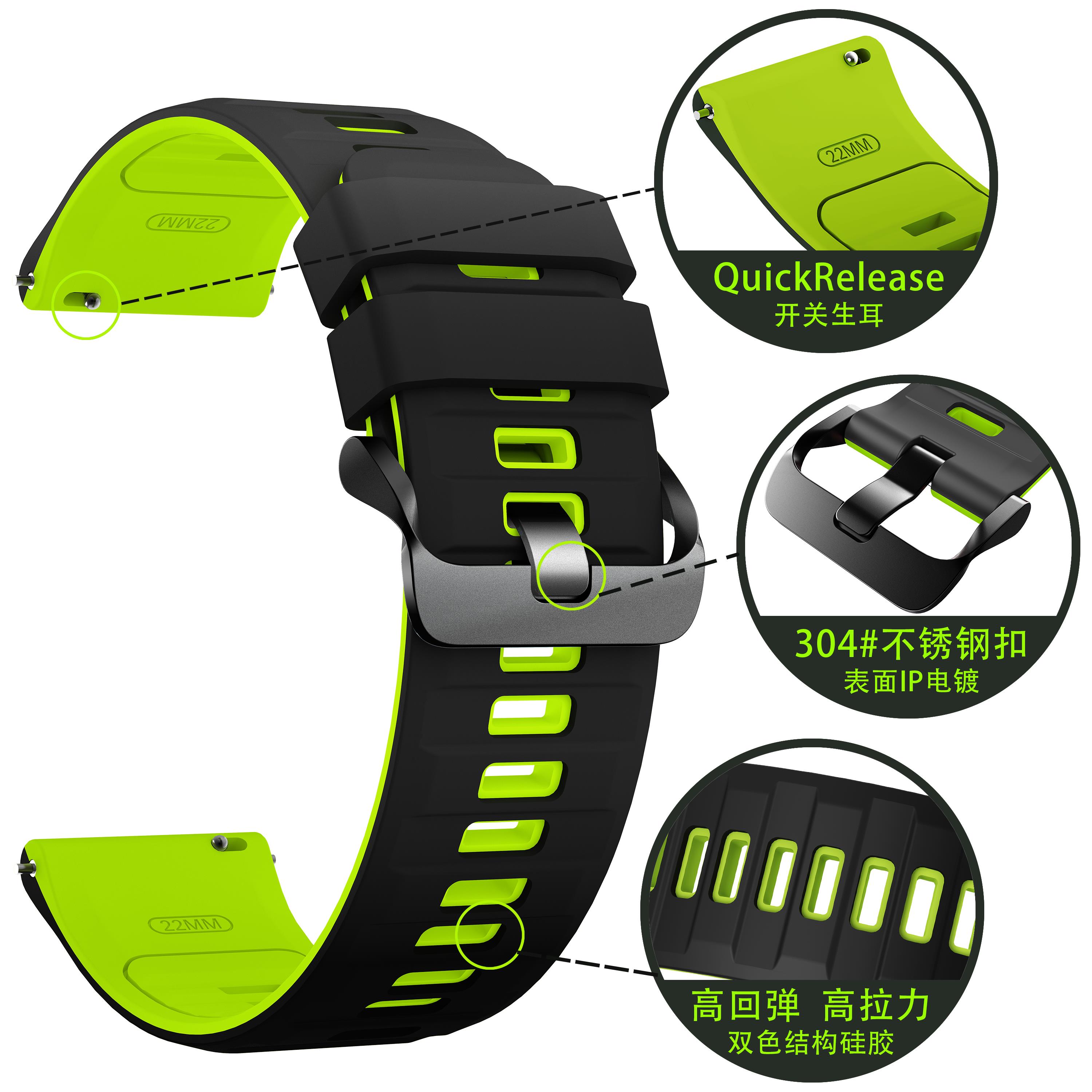 Sport Silicone Band For Redmi  - Men'S Accessories Nike 评论和价格