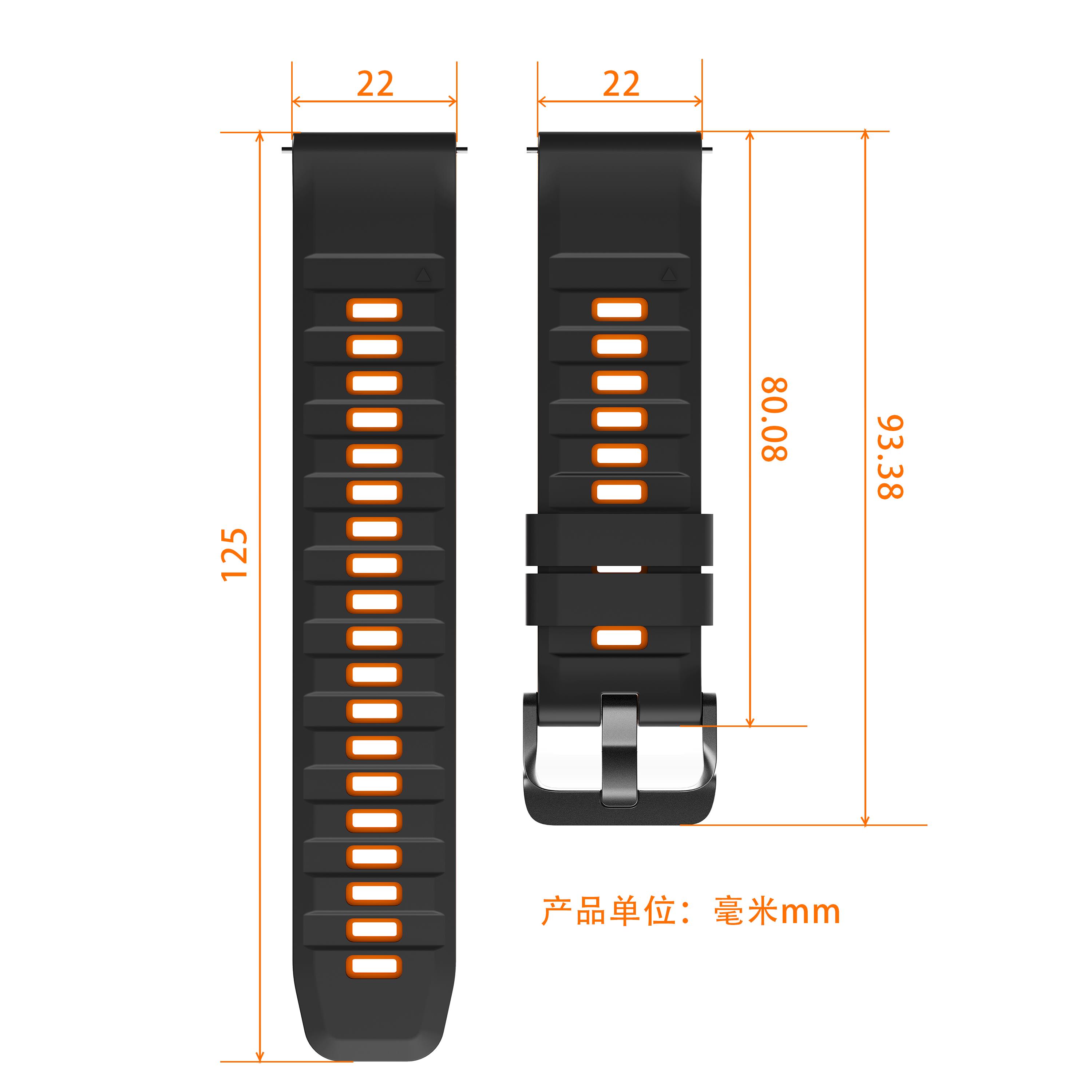 Sport Silicone Band For Redmi  - Men'S Accessories Nike 评论和价格