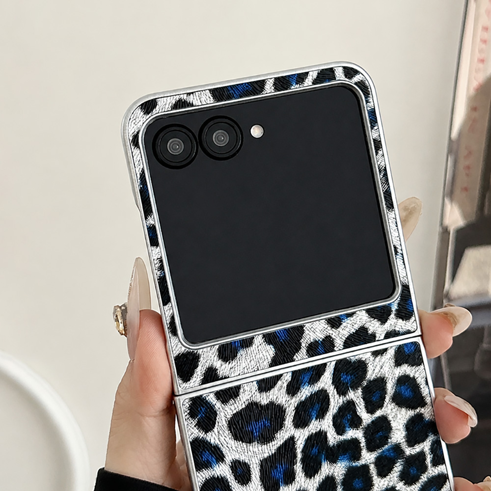 Leopard Print Folding Flip Pho - Men'S Vegan Accessories 评论和价格