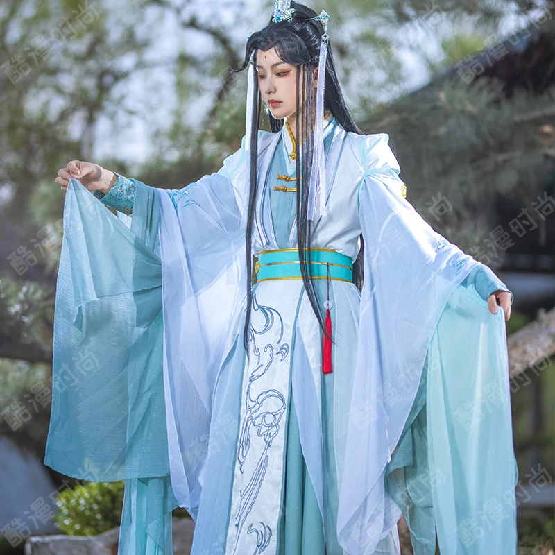 Shi Qingxuan Cosplay Costume F - Men Accessories For Suit 评论和价格