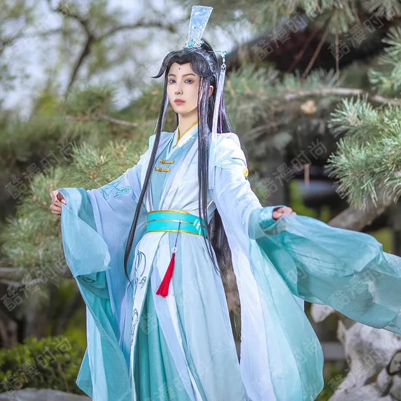 Shi Qingxuan Cosplay Costume F - Men Accessories For Suit 评论和价格