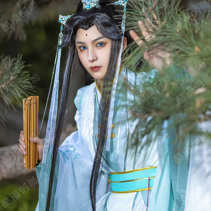 Shi Qingxuan Cosplay Costume F - Men Accessories For Suit 评论和价格