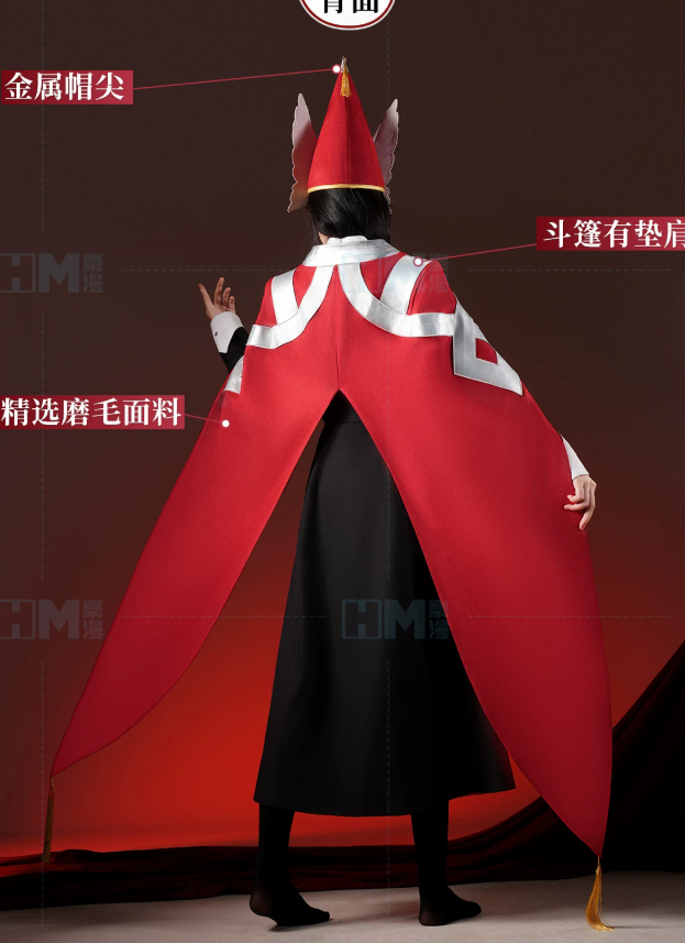 Īsuhīsu Witch Hat Atelier East - Men Accessories For Suit 评论和价格