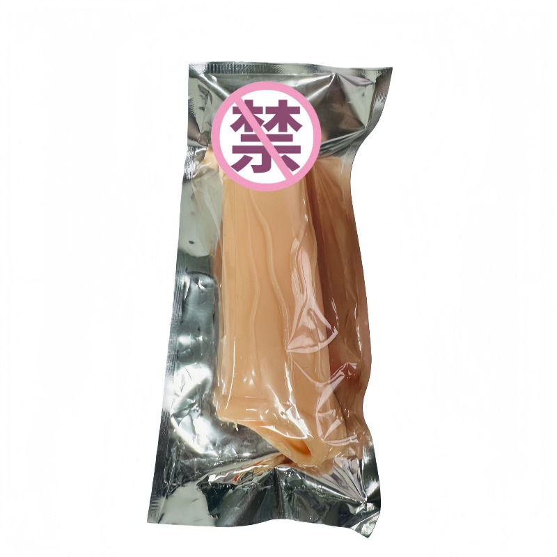 1pcs Reusable Penis Sleeve Big - Men'S Vegan Accessories 评论和价格