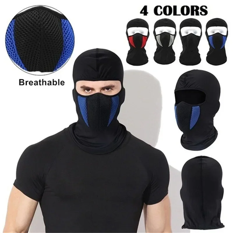 Motorcycle Full Face Mask Bala - Men Accessories For Neck 评论和价格