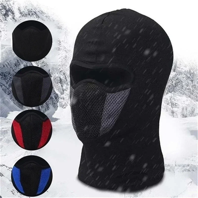Motorcycle Full Face Mask Bala - Men Accessories For Neck 评论和价格
