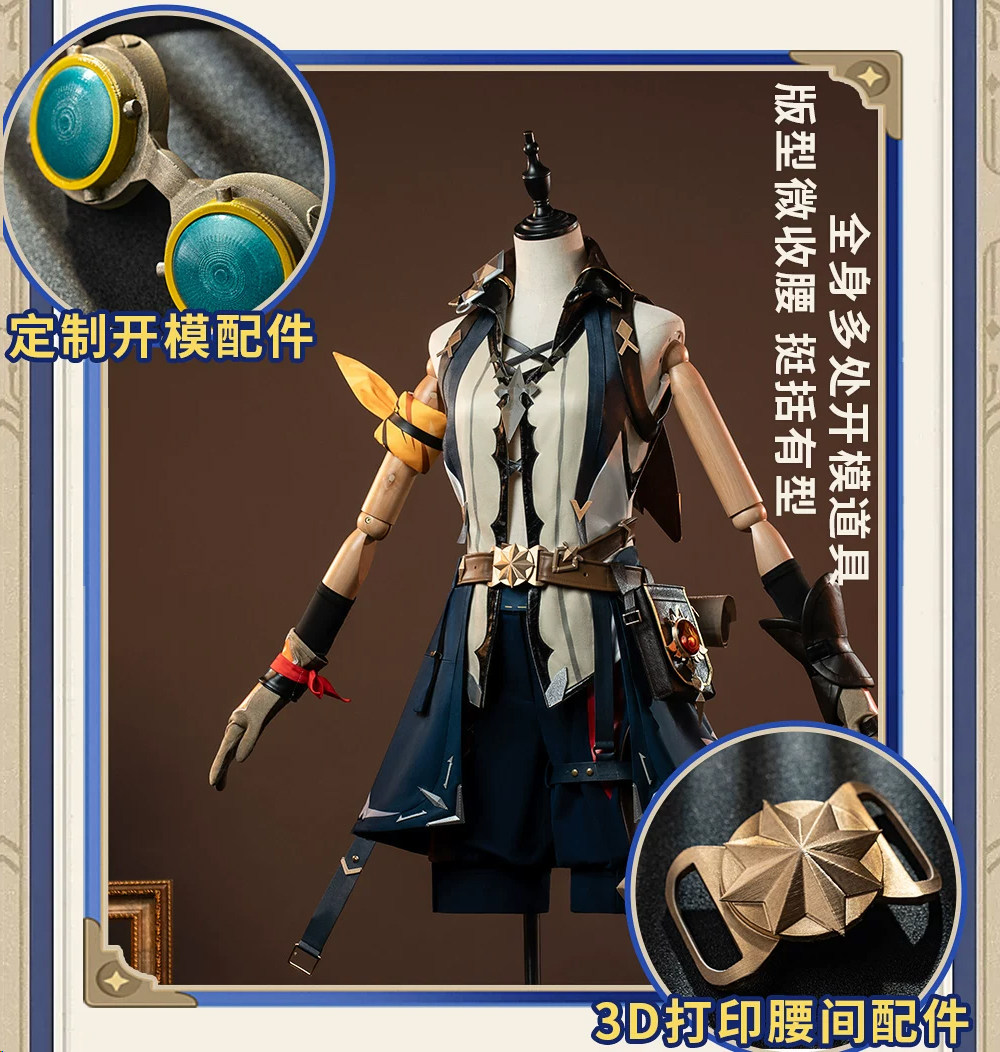 Bennet Adventurer Cosplay Cost - Men Accessories For Suit 评论和价格