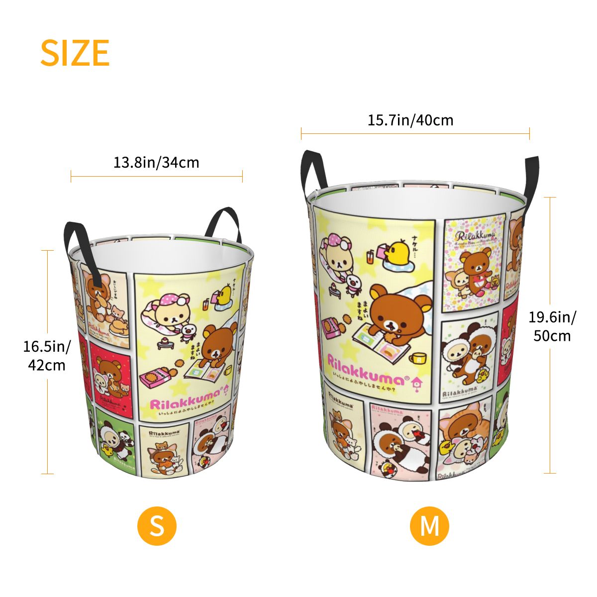 Anime Rilakkuma Cartoon Kawaii - Men Accessories Hamper 评论和价格