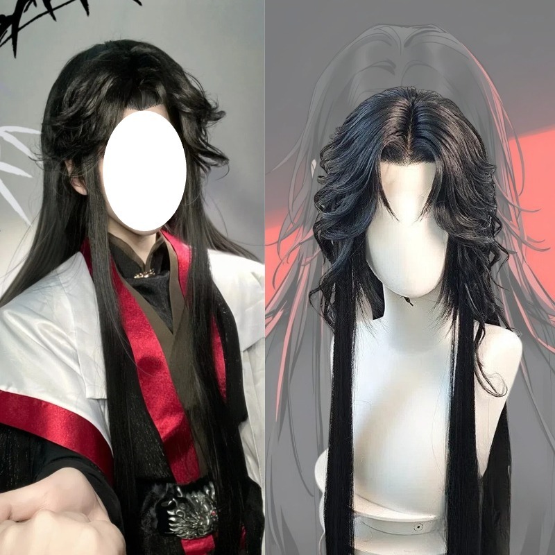 Anime The Scum Villain’s Self  - Men Accessories For Suit 评论和价格
