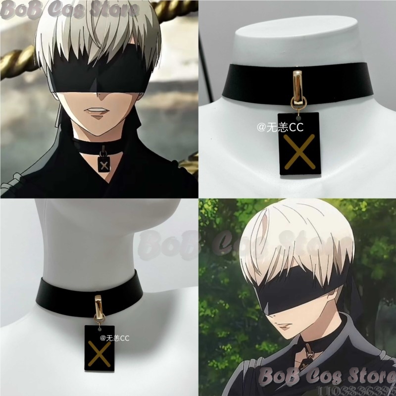 9S Choker Game Nie Cosplay Cos - Men Accessories For Suit 评论和价格