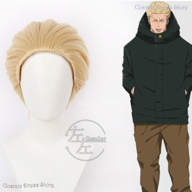 Anime JJK Execution Kinji Haka - Men Accessories For Suit 评论和价格