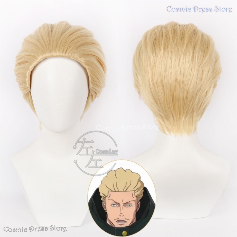Anime JJK Execution Kinji Haka - Men Accessories For Suit 评论和价格