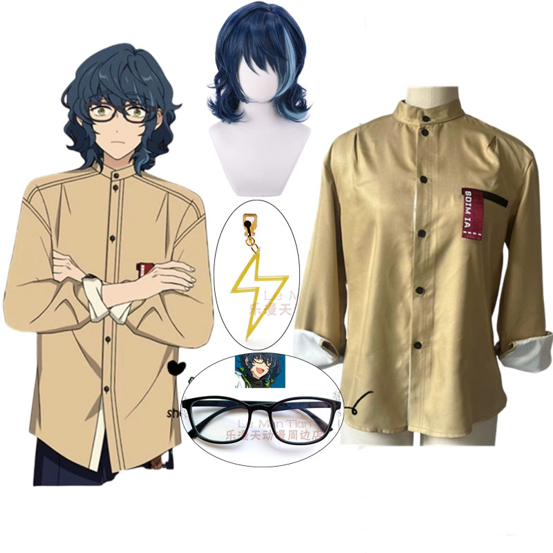 Anime Aoba Tsumugi Cosplay Cos - Men Accessories For Suit 评论和价格