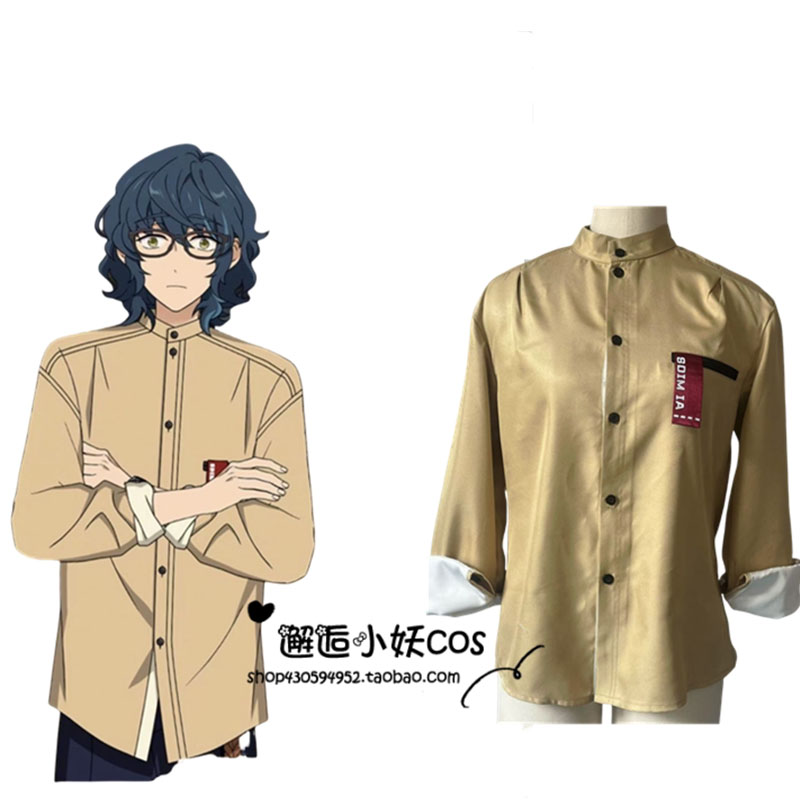 Anime Aoba Tsumugi Cosplay Cos - Men Accessories For Suit 评论和价格