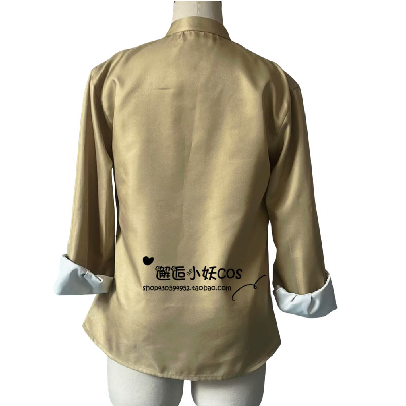 Anime Aoba Tsumugi Cosplay Cos - Men Accessories For Suit 评论和价格