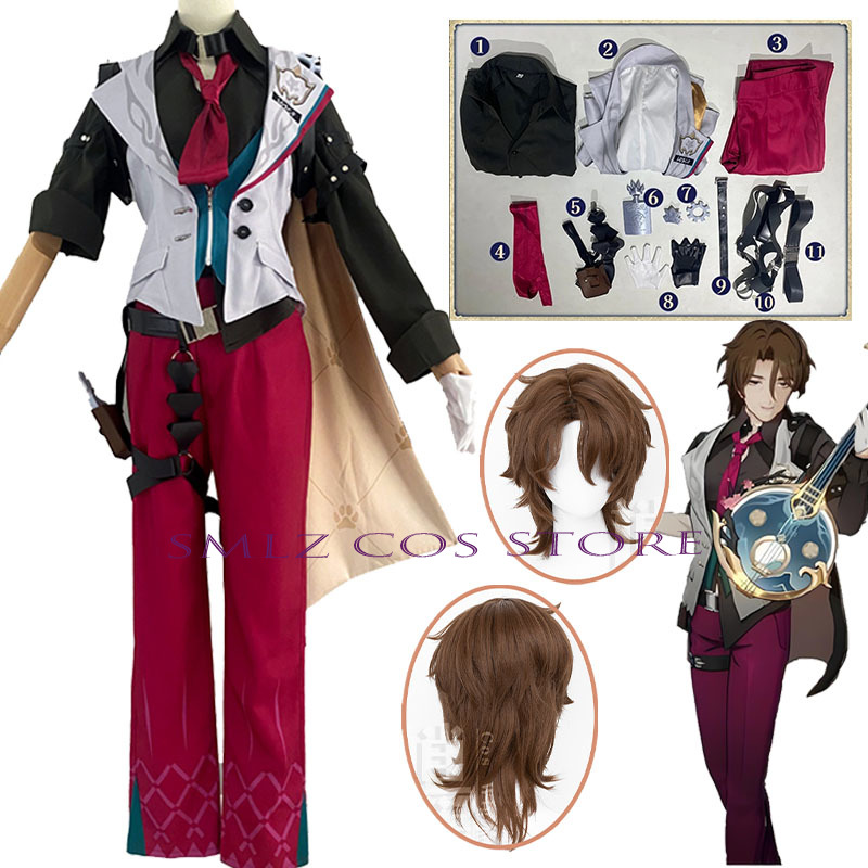 Gallagher Cosplay Honkai Star  - Men Accessories For Suit 评论和价格