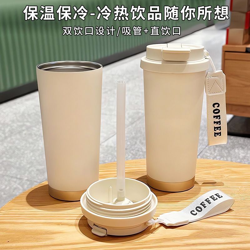 520ml Cute Creative Water Bott - Flask Stainless Steel 评论和价格