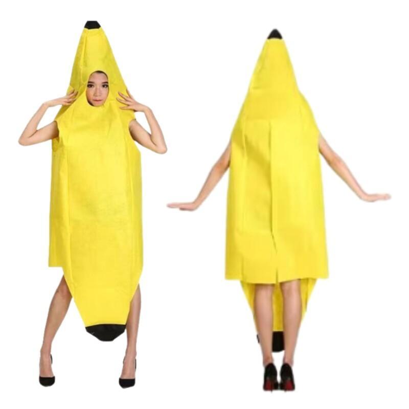 Adult Banana Costume Funny Fru - Men'S Yellow Accessories 评论和价格