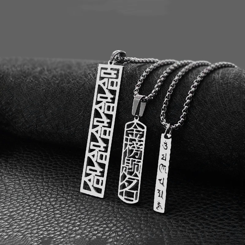 Inspirational Figures Men And  - Men Accessories List 评论和价格