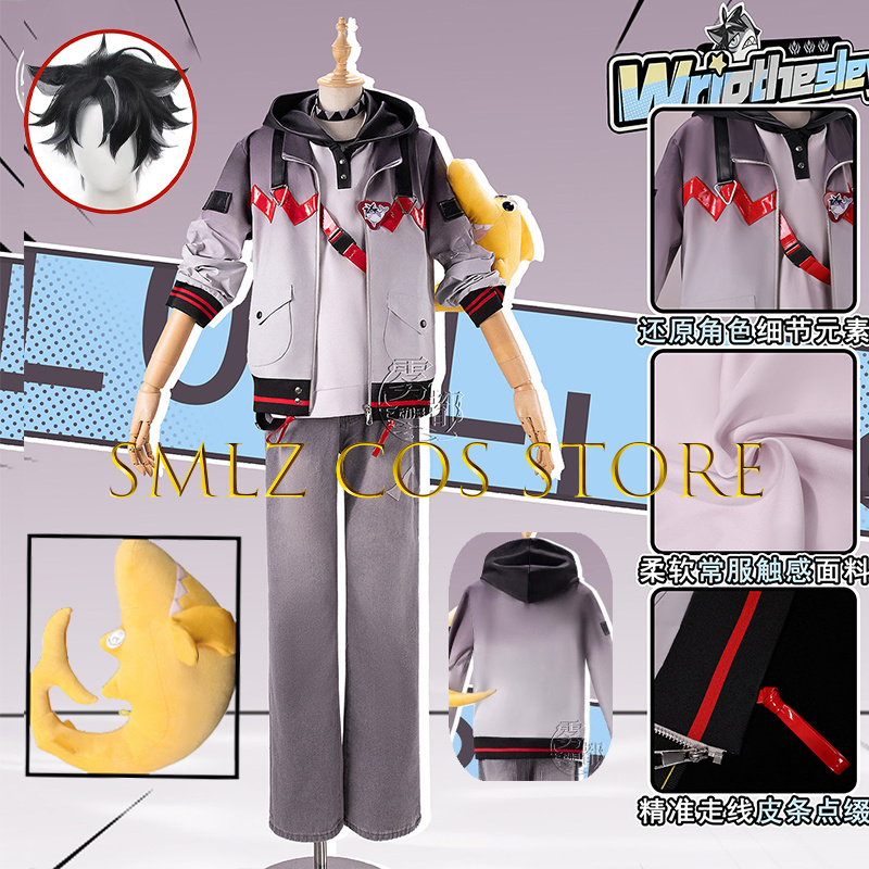 2026 Shark Wriothesley Cosplay - Men Accessories For Suit 评论和价格