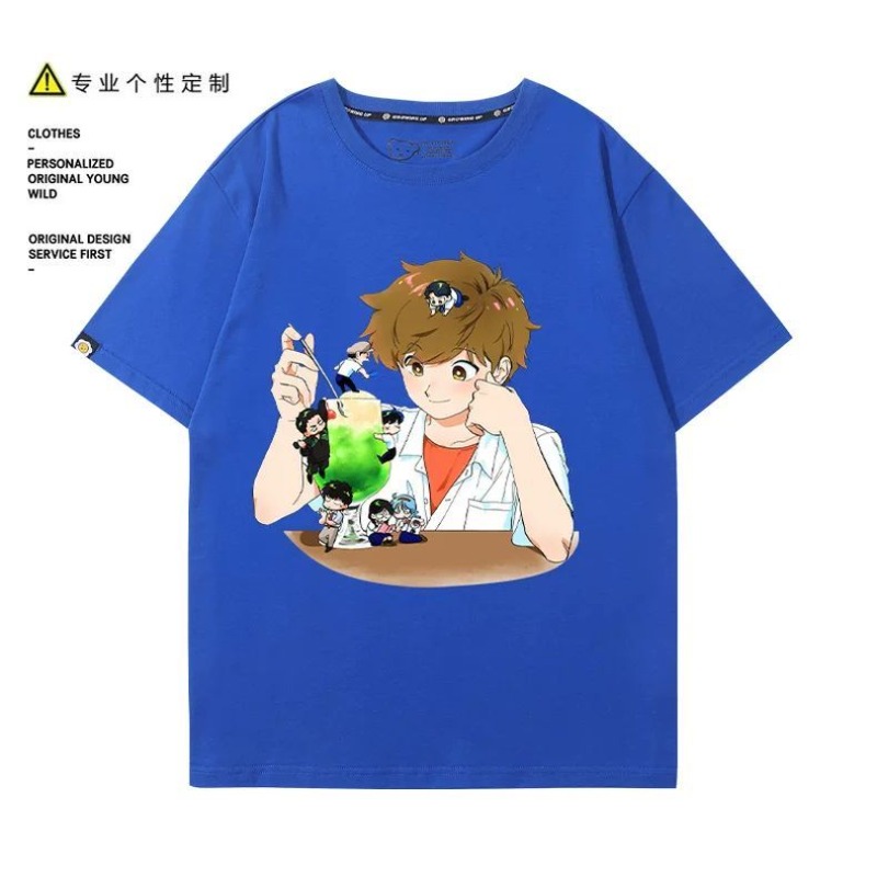Go for It, Nakamura! Nakamura  - Men Accessories For Suit 评论和价格