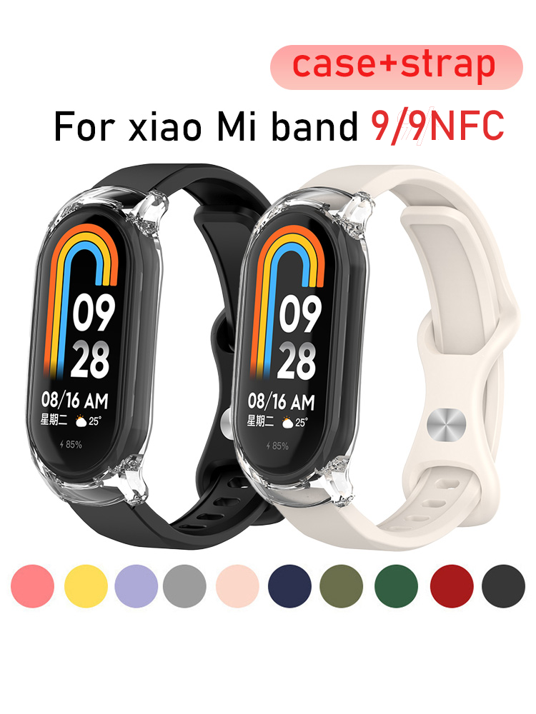 Case+Silicone strap for Xiaomi - Men Accessories Website 评论和价格